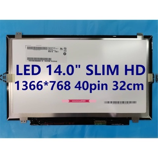ภาพหน้าปกสินค้าจอโน๊ตบุ๊ค LED 14.0 Slim 1366*768 40pin LED NOTEBOOKหูบน-ล่าง(B140XTN02.3) ที่เกี่ยวข้อง