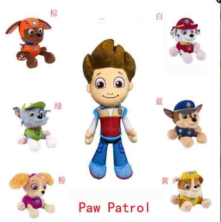 ของเล่นตุ๊กตาการ์ตูน paw patrol ryder zuma rocky skye marshall 20 ซม. สําหรับเด็ก