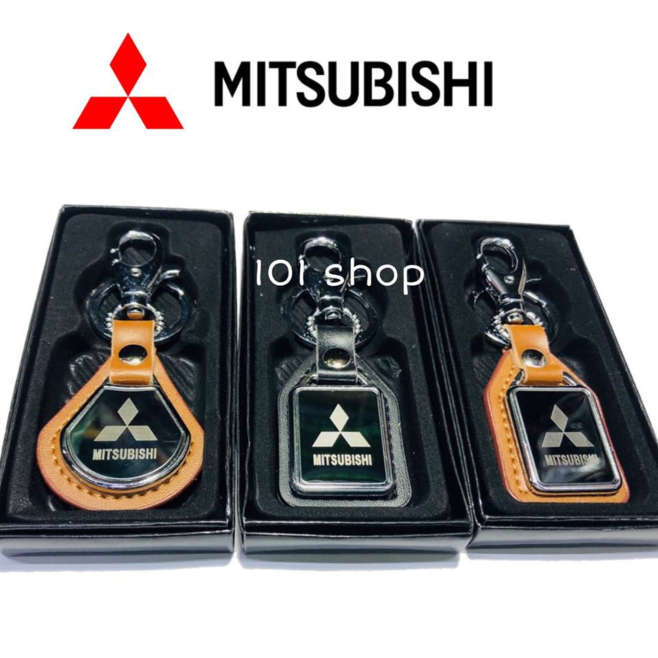 พวงกุญแจ-รถยนต์-มิตซูบิชิ-mitsubishi-มิตซู