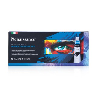 Renaissance เรนาซองซ์ ชุดสีน้ำ 12 สี x 12 มล