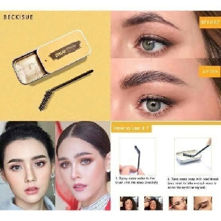 Brow Styling Soap  เทรนคิ้วอุย คิ้วฟู ธรรมชาติแบบสายฝ. มาแรงมากกกกก.... นางเป็นตัวช่วยให้คิ้วฟูสวยไม่โป๊ะ ใช้ง่ายมาก ใช้