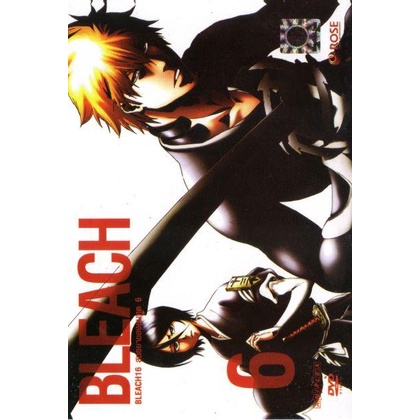 bleach-16-สนธยาของยมฑูต-6