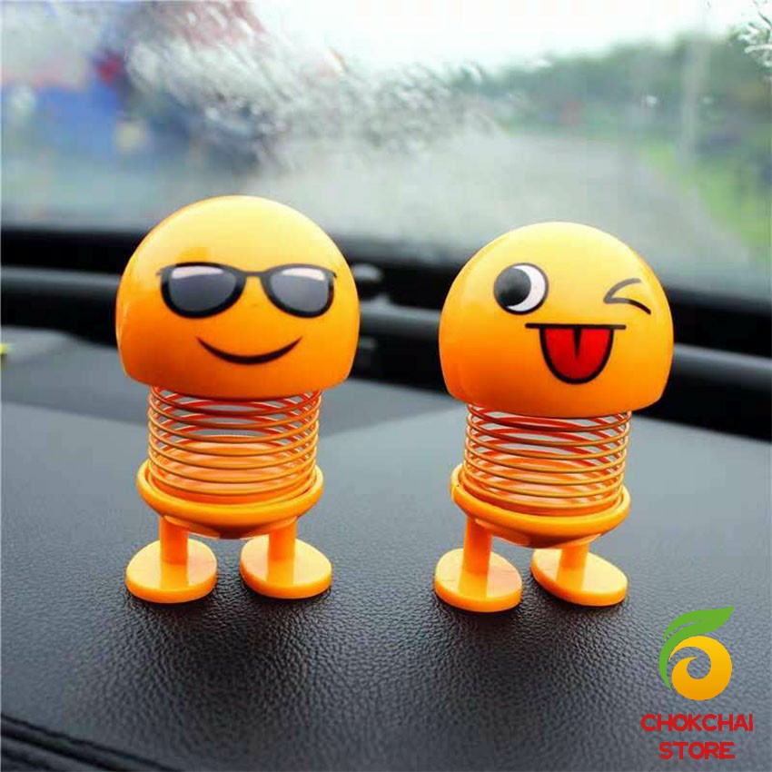 chokchaistore-a640-ตุ๊กตาอิโมจิ-ตุ๊กตาส่ายหัว-ตกแต่งรถภายใน-emoji-ตุ๊กตาส่ายหัวได้-ประดับยนต์-car-decoration