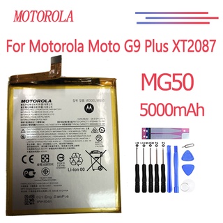 Original แบตเตอรี่ Motorola Moto G9 Plus G9 + XT2087 battery (MG50) 5000mAh + ฟรีเครื่องมือ รับประกัน 3 เดือน