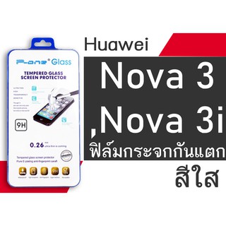 ฟิล์มกระจก Huawei Nova 3,Nova 3i กันแตก