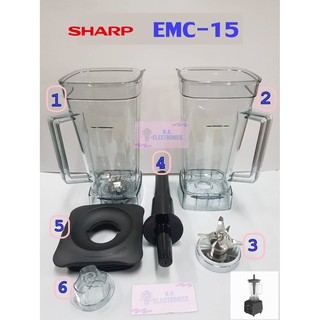 สินค้า SHARP รุ่น EMC-15 / EMC15 / EMC 15 อะไหล่เครื่องปั่น **ของแท้**