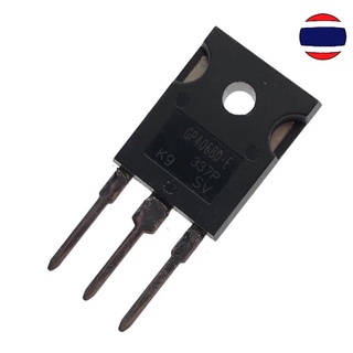 1PCS HP4068 IRGP4068D-EPBF TO-247 GP4068D-E TO247 GP4068D GP4068 48A 600V Power IGBT transistor