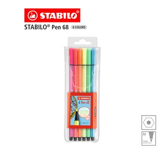 ภาพหน้าปกสินค้า[Official Store] STABILO Pen 68 ปากกา ปากกาสีหมึกน้ำ Fibre-Tip Pen Neon Set จำนวน 6 ด้าม ซึ่งคุณอาจชอบราคาและรีวิวของสินค้านี้
