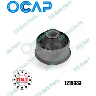 บูชปีกนกตัวปลาย (ราคา/ชิ้น) (Wishbone Bush) ซีตรอง CITROEN C4 I Coupe 1.6i ปี 2001, Hatchback 2.0i 16v ปี 2004