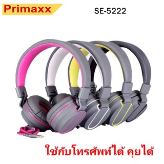 Primaxx หูฟังสมอท็อค คุยโทรศัพท์ได้ Small Talk พับเก็บได้ รุ่น SE-5222