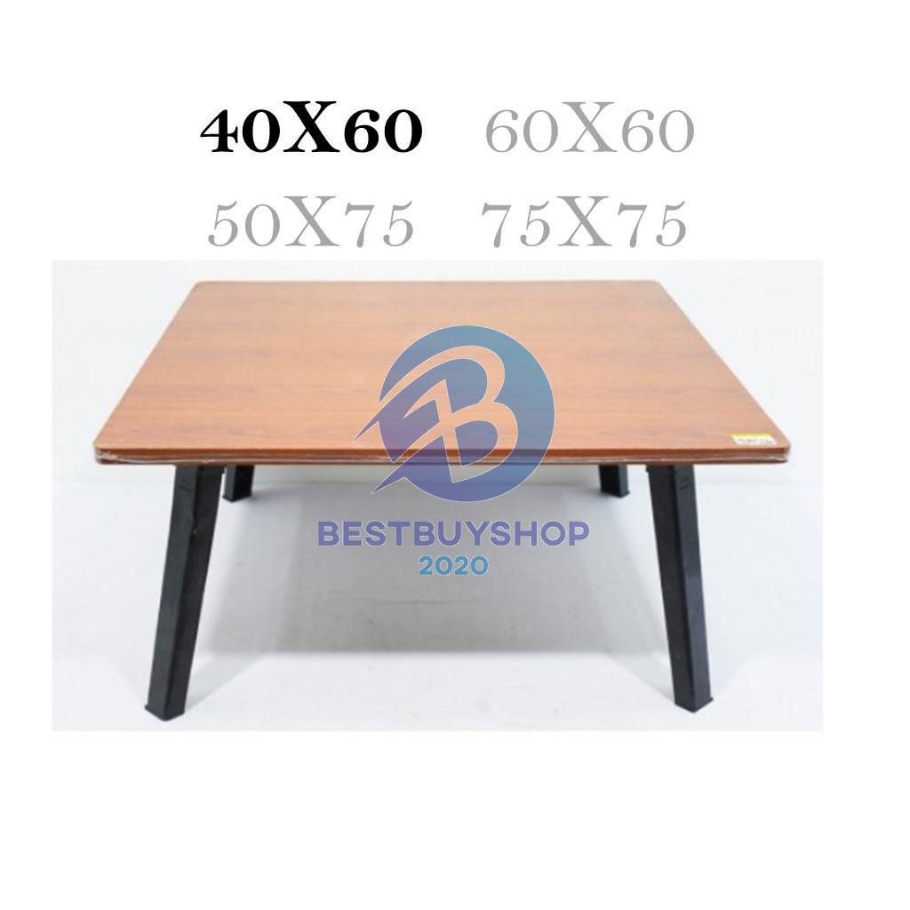 โต๊ะญี่ปุ่น-โต๊ะพับอเนกประสงค์-40x60-ลายหินขาว-หินดำ-ไม้-ขนาดพอเหมาะ-ใช้งานได้หลากหลาย-ขนย้ายได้สะดวก-bb99