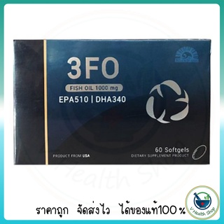 ภาพขนาดย่อของภาพหน้าปกสินค้าDr.Lee & Dr.Albert 3FO Fish Oil 60 softgels น้ำมันปลา มีโอเมก้า 3 เข้มข้นถึง 850 mg. ให้ EPA 510 mg. และ DHA 340 mg. จากร้าน vpurehealth บน Shopee