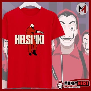 เสื้อโอเวอร์ไซ - เงินปล้นเฮลซิงกิเสื้อยืดผ้าฝ้ายคุณภาพสูง unisex เอเชียขนาด#CODS-5XL