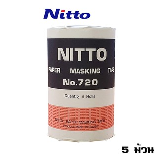 Nitto เทปย่น นิโต้ สำหรับงานพ่นสี อบสี ทนต่ออุณหภูมิสูง