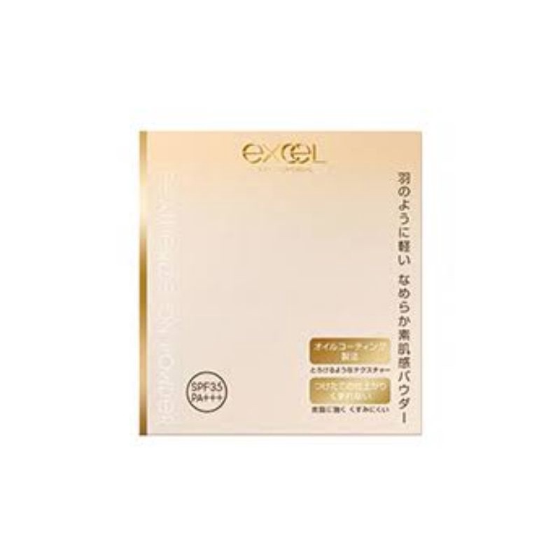excel press powder fo04 เอ็กเซลแป้งอัดแข็ง | Shopee Thailand