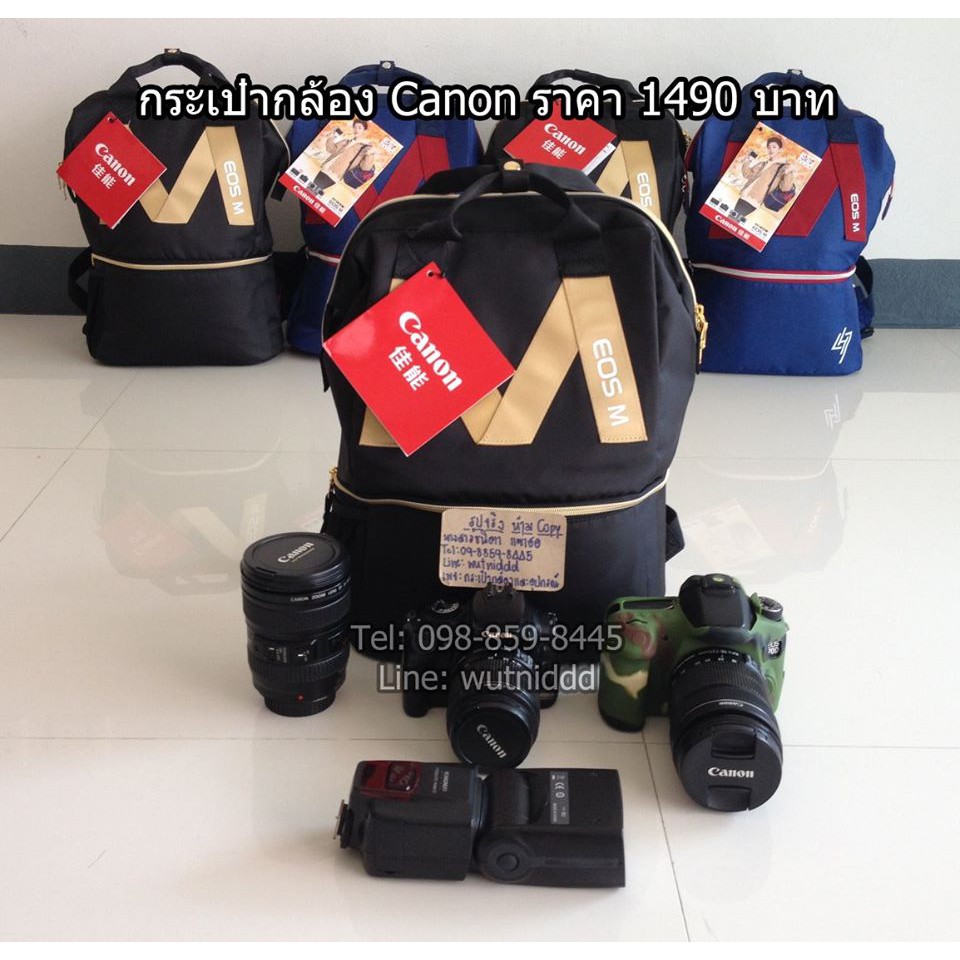 กระเป๋ากล้อง-รุ่น-eos-m-รุ่นใหม่-กล้อง-eosm-m100-m10-m200-m50-m3-m6-m5-m5-ii