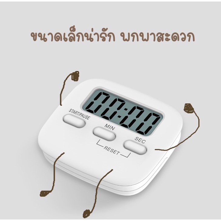 ราคาส่ง-arikato-นาฬิกาจับเวลาอเนกประสงค์-หน้าจอ-lcd-แบบดิจิทัล-นาฬิกา-นาฬิกาจับเวลา-เวลา-e82