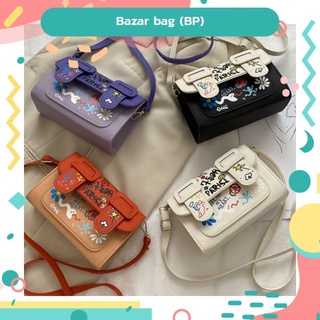 ส่งฟรี! กระเป๋าสะพาย Bazar bag (มี 4 สี)