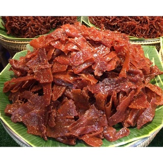 หมูสวรรค์   ชิ้นใหญ่    รสดั่งเดิม (เม็ดผักชี)  #หนัก  500 กรัม