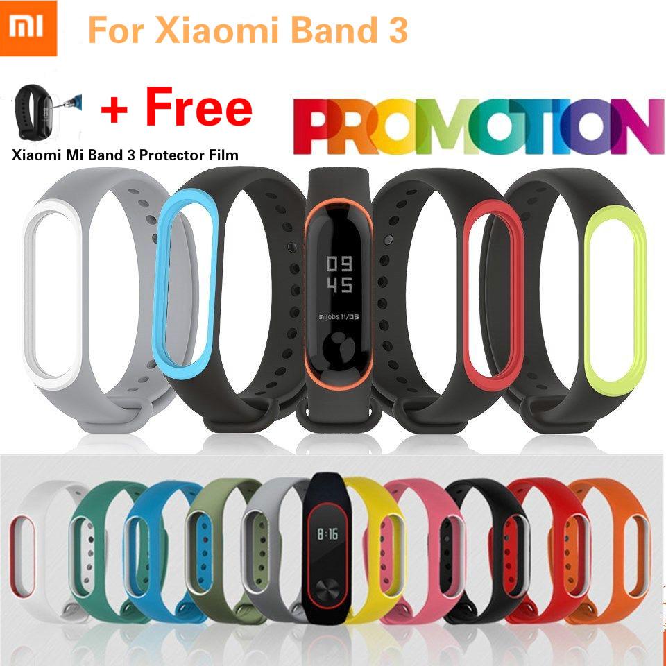 ภาพหน้าปกสินค้าสายรัดข้อมือซิลิโคนสำหรับ Xiaomi Mi Band 3 ที่เกี่ยวข้อง