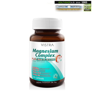 ภาพหน้าปกสินค้าVISTRA Magnesium Complex Plus Vitamin B1, B6 & B12 30cap ( วิสตร้า แมกนีเซียม 30 เม็ด ) ที่เกี่ยวข้อง