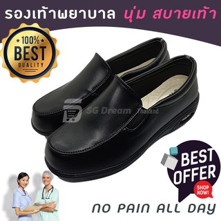 สินค้า รองเท้าหุ้มส้นสีดำ รองเท้าคัทชู รองเท้าดำ รองเท้าชุมชน รองเท้าพยาบาล / New Model!! Nurse shoe / Black shoe Type-E Black