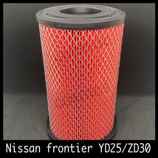 กรองอากาศ กรองเครื่อง กรองอากาศเครื่อง นิสสัน ฟรอนเทียร์ Nissan Frontier YD25/ZD30 เครื่อง2.5และ3.0 ฟอนเทีย ฟอนเทียร์