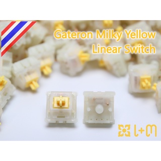 ภาพหน้าปกสินค้าGateron Milky Yellow Linear Switch 5 pins (ซื้อเยอะมีส่วนลด) ที่เกี่ยวข้อง