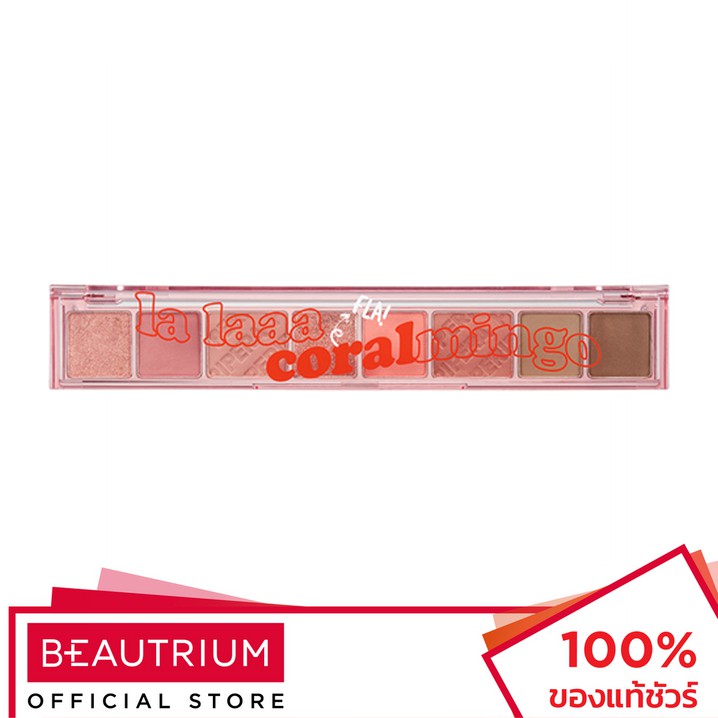 peripera-all-take-mood-palette-อายแชโดว์