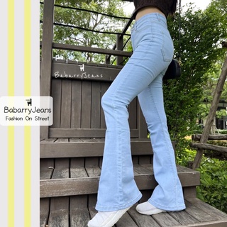 Babarryjeans ยีนส์ขาม้า เอวสูง วินเทจ ผ้ายีนส์ยืด (ORIGINAL) สียีนส์อ่อน