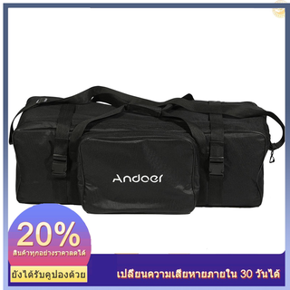 [ใหม่] Andoer กระเป๋าใส่ร่ม 74 * 24 * 25 ซม. / 29 * 9 * 10 นิ้ว สําหรับถ่ายภาพสตูดิโอ