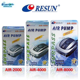 Resun Air 2000/ Air 4000/ Air 8000 ปั๊มลม  เสียงเงียบ