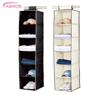 FM❤ 6 Pockets Wardrobe Shelf Hanging Storage Organiser Clothes Holder for Sweater Dress Jacket