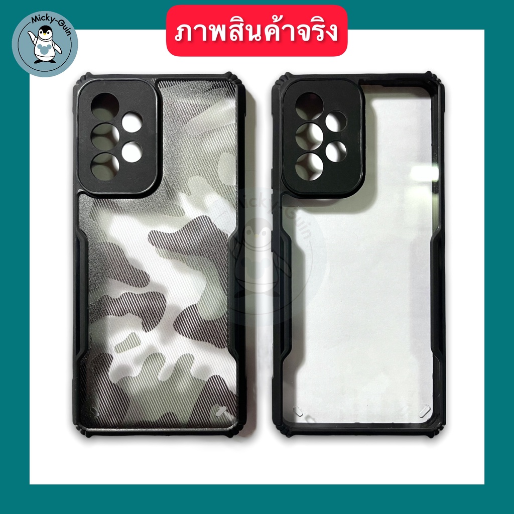 ภาพสินค้าเคส Samsung Galaxy A52/A52 5G/A52S 5G  ลายพราง กันกระแทก กันกล้อง จากร้าน mickey.guin_shop บน Shopee ภาพที่ 1