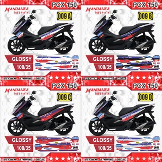 สติกเกอร์รูปลอก ลายแมนดาลิก้า สําหรับ Honda PCX 150