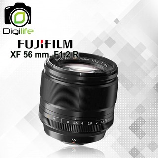 สินค้า Fujifilm Lens XF 56 mm. F1.2 R - รับประกันร้าน Digilife Thailand 1ปี