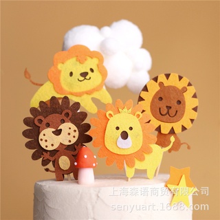 ท็อปเปอร์ปักเค้ก แบบผ้าสักหลาด รูปสิงโต จระเข้ ช้าง ลิง ยีราฟ สำหรับตกแต่งเค้ก ปาร์ตี้วันเกิดเด็ก