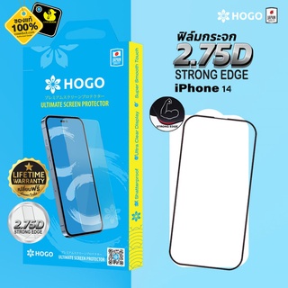 ฟิล์มกระจก Hogo Ultimate Screen Protector TG-WV สำหรับ iPhone 14 Pro / 14 Pro Max ,iPhone 14 / 14 Plus