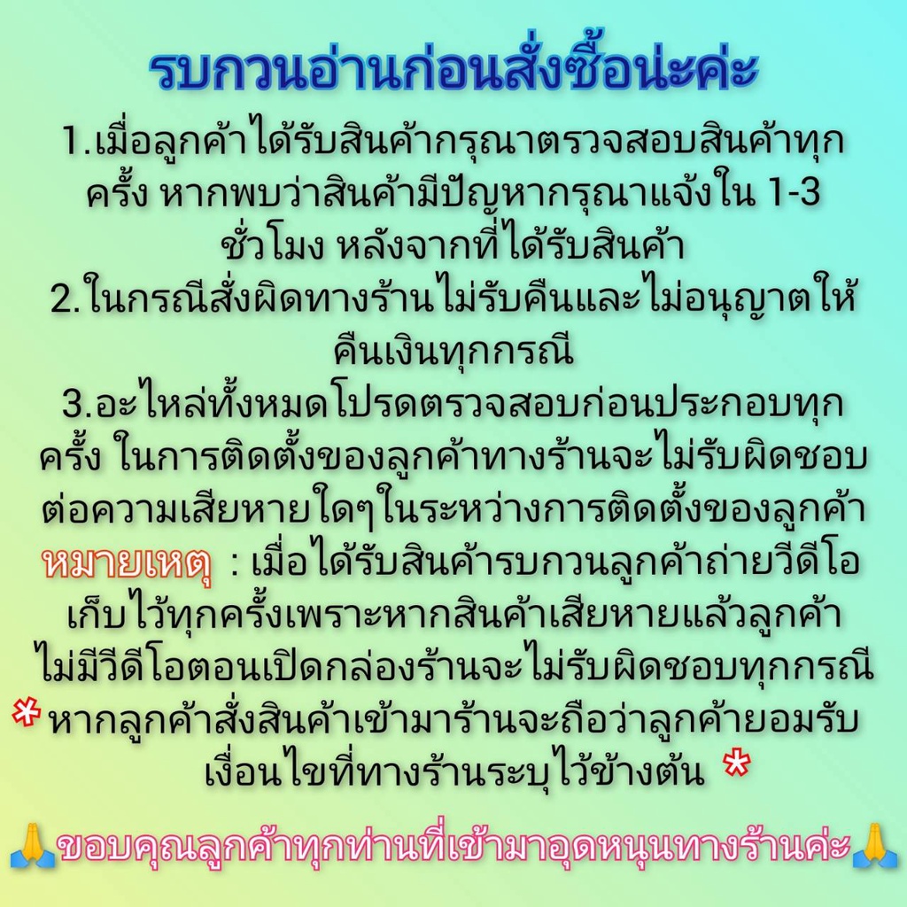 อะไหล่ฝาหลัง-รุ่น-samsung-j710-ซัมซุง-j7-2016-สินค้าพร้อมส่ง