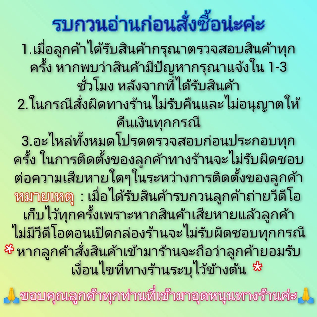 อะไหล่ฝาหลัง-รุ่น-samsung-note-9-ซัมซุง-note9-สีอาจจะผิดเพี้ยน-อาจจะไม่ตรงตามที่ลง-สามารถขอดูรูปสินค้าก่อนสั่งซื้อได้