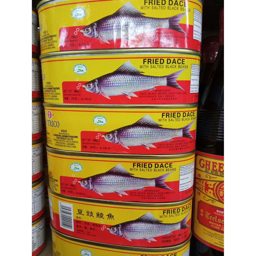 ปลาเต้าซี่กระป๋อง-180g-nutrico-fried-dace-with-salted-black-beans-180g-halal