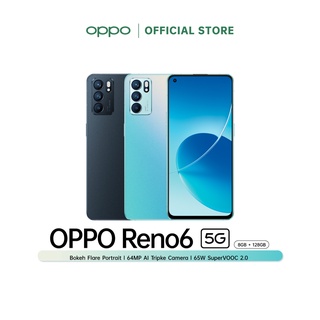 OPPO Reno6 5G (8+128) | โทรศัพท์มือถือ กล้องหลัง AI 64MP MediaTek Dimensity 900 รับประกัน 12 เดือน
