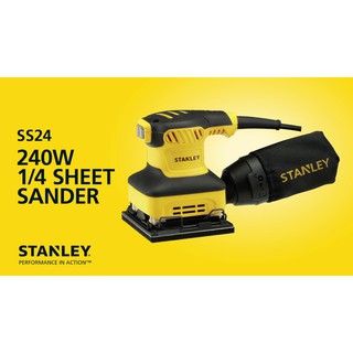 STANLEY SS24 เครื่องขัดกระดาษทรายแบบสั่น 240W