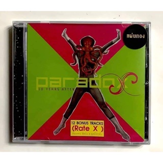 CD ซีดีเพลง PARADOX 10YEARS AFTER รุ่นแผ่นทอง ****มือ1