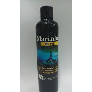 MARINIUM PH PLUS ขนาด250ml.