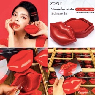 ZOZU Lip​ Mark​ Beautecret มาร์คปากคอลลาเจน ​(1กล่องมี 20 แผ่น)​ 4.6