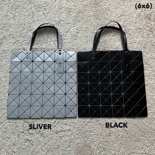 พร้อมส่งที่ไทย! BAO BAO ISSEY MIYAKE TOTE BAG (6x6)