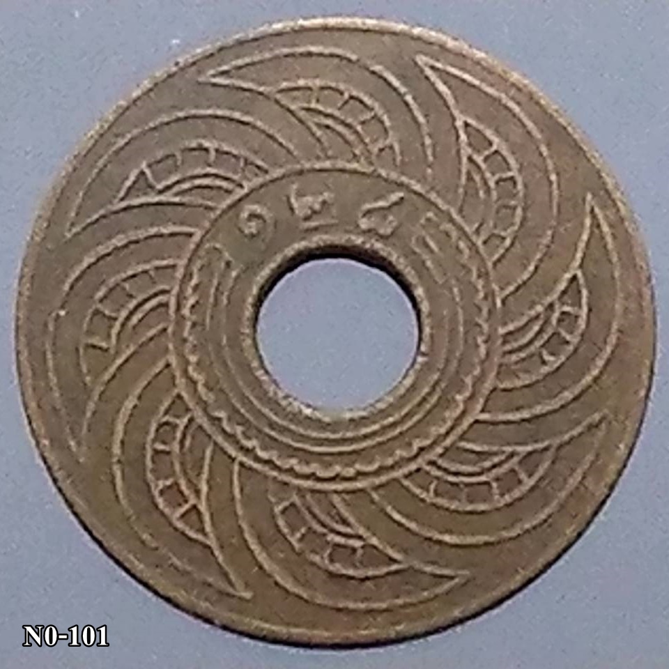 สตางค์รูเนื้อทองแดง-1-สตางค์-ปี-ร-ศ-128-ผ่านใช้-สวย