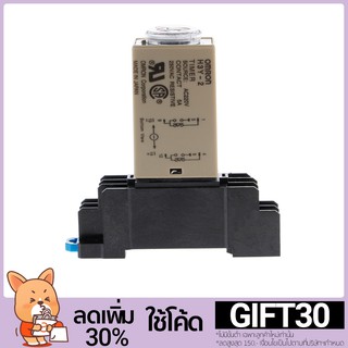 ฐานซ็อกเก็ตรีเลย์ Ac 220V H3 Y-2 1.0~30