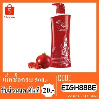 mistine white spa Pomegranate มิสทีนทับทิมแดง 400ml